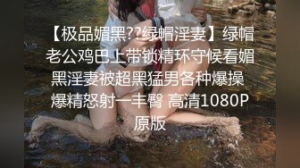 继乳房按摩完毕后再来的就是全身的深层放松只需要阖上眼睛用身体感受那停不下来的舒服即可不知道是不是因为按摩过胸部感觉变得更轻巧更晃了呢头好晕_1642600290586329088_0_1920x1080