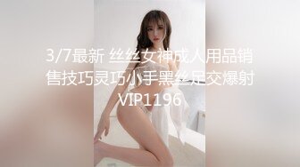 永远追求最高颜值清晰度大幅提升极品女神明星脸