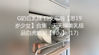 國產AV 起點傳媒 性視界傳媒 XSJKY045 漂亮大奶女醫生幫我性治療 羽芮(壞壞 林沁兒 芳情)