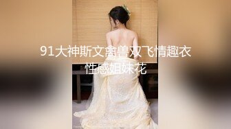 [2DF2]美乳小姐姐主动口交上位骑乘，再尝试一下肛交 [BT种子]