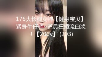 蓝色外套花臂纹身妹子穿上黑丝口交舔弄上位骑坐抽插猛操