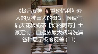 精品福利 台湾拥有30W粉丝网红反差泰模 mueylix 下海私拍，融合诸多女明星脸 性爱啪啪激情无