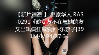 《震撼✿绿帽精品✿核弹》2023万众瞩目网红绿帽露出调教天花板【J神】私拍第九弹~粉屄女神露出3P双洞各种无底线玩弄