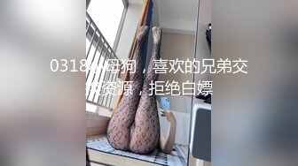 连续2炮狂操内射20岁大胸美女