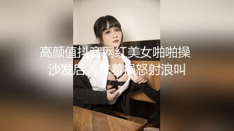 《极品反差✅淫妻泄密》真实骚妻淫乱轰趴公交刷锅第一人！推特顶级绿帽母G【三品】私拍，调教啪啪3P4P双棍齐入