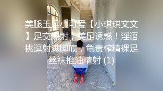 巨乳美眉 我要拍我的骚逼吃鸡吧 骚货 妹子这两个球球又软又大 摸着超爽