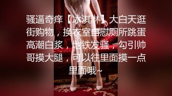 极品女神嫩妹！清纯可爱萝莉风露脸福利姬【小鹿酱】定制第四季，剃毛 双头龙 做爱 双管齐下高潮喷水