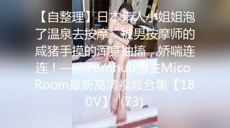 -淫乱KTV 疯狂啪啪  边唱边草 3P群P 非常辣眼睛2 (4)