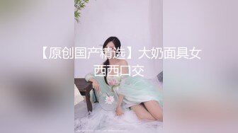 530144160萝莉萌主_20230707