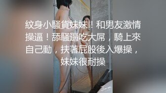 外音通话忍不住大叫起来的出轨少妇