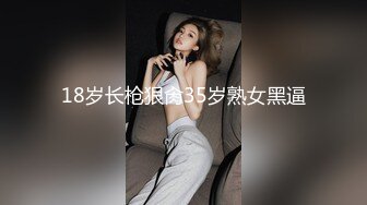 两个00后嫩妹双飞啪啪短发大奶抬腿侧入猛操