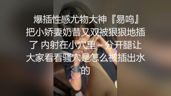  唯美人妻 · 美国加州 湖边的露出和自慰，侨居后性生活更开放了，骚货阿姨尽情展露高潮！