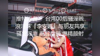 【新片速遞】 9分颜值女神！好久没播归来！舌吻舔屌口活一流，骑乘位肥臀往下砸，坐马桶上炮友刮逼毛