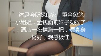 国产麻豆AV MDJ MDJ001 EP1 我的女优物语 陈美惠