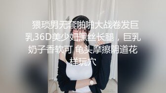 兄妹蕉谈2-寻小小