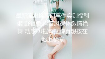 你的鸡巴真的好大啊，我再换个套子，，性感援交美女被大屌男操的套子都破了还没射，换个新的让他从后面干!