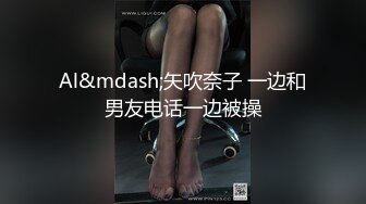 【三级】《超喜欢真空口交的小姐姐》