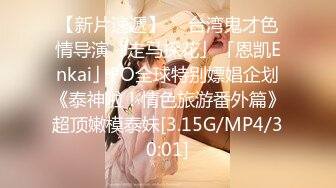 ✿软萌甜美少女✿反差jk妹外表纯洁可爱 美乳翘臀淫语妹妹 穿白色长袜 doi 据说穿着白棉袜do更容易高潮 可以试试