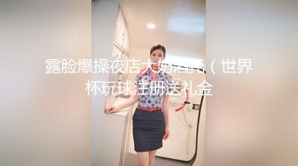 【绿帽淫妻??性爱狂】推特淫乱『德清夫妻』找单男无套爆操丰臀淫妻 交合抽插特写操出白浆 高清720P原版无水印