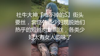 悉尼元旦看完烟花后入90后台妹小炮友