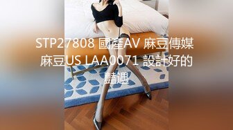 【新速片遞】 ✨OF韩国极品TS美人妖「lin002200」【第37弹】豹纹背心黑色网袜尽显骚样