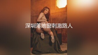 【国产版】[PMC-425]林嫣 放荡淫女勾引外卖小哥 肉棒专送五星好评 蜜桃影像传媒