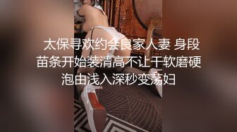 SWAG 淫荡KTV同乐会生气气粉丝居然偷拔套 Nana