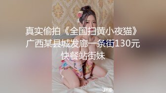 【新片速遞】    ❤️❤双马尾眼镜美少女，168CM白丝美腿，3P激情名场面，后面操着前面吃屌，小穴夹的太紧，受不了