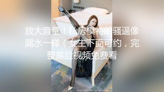 肏自家老婆三