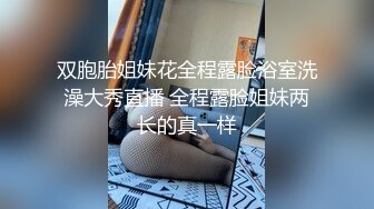 甜美呆萌00后妹妹！新人刚下海！脱光光贫乳嫩穴，玻璃黄瓜插穴，猛捅插出大姨妈