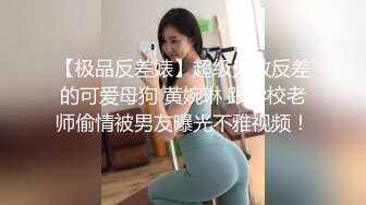 【推荐观看】帅气的姐夫勾引纯情小舅子