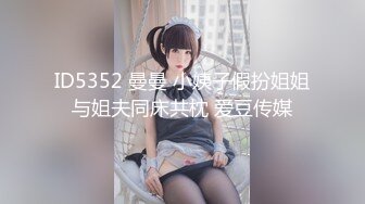 骚气淫荡性感美女，主动女上位扭动身躯，淫水很多