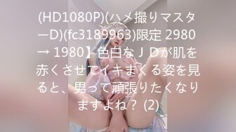 CAV-3958(66cav3958)[笠倉出版社]アイドルを濡らせ！北条香理