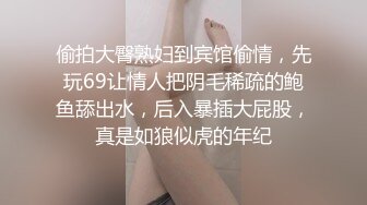 果然还是老婆要持续打屁股