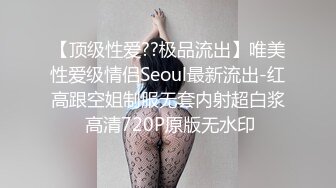 私房四月最新流出魔手外购【精品厕拍】多场景偷拍夜总会女神（极品靓妹） (8)