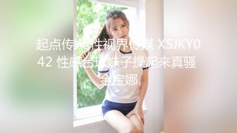 (中文字幕) [DASD-694] 人妖家庭教师勃起香味的诱惑让我改变了性取向