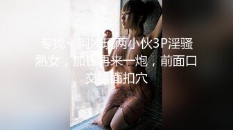 小王探花酒店约炮暑假出来兼职的小妹❤️肤白貌美温柔听话非常配合