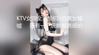 气质小姐姐吞吐鸡巴技术真不错加上前凸后翘好身材