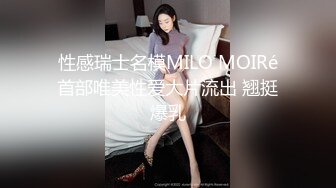 童顔巨乳粉嫩小穴白絲足交 小美女玩王者榮耀找男友幫忙過關壹邊玩屌熱身啪啪