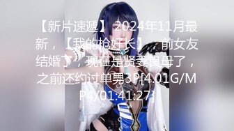 黑丝少女充满淫水的性爱