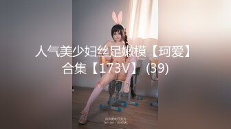  浪女和老公的日常性生活大战两个小时，各种姿势怼嘴，上演花式性爱