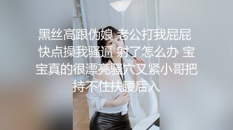 推女郎热门模特艾栗栗，性爱视频