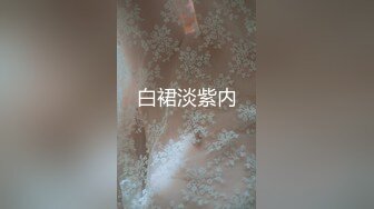 无水印10/4 黑玫瑰伪娘21岁篮球体育生小哥殊不知是被人妖口爆VIP1196