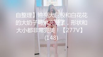 女神的逼逼真的太嫩了，直接被坐射了！