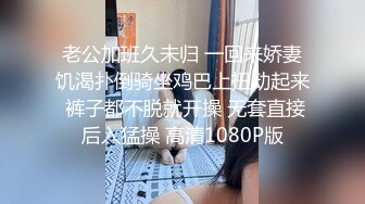 眼镜哥第2季19老婆瑜伽表演勾引土豪送道具礼物,高难度动作一般人做不出来！