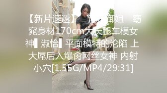 STP26854 蓝色短发新人小姐姐！甜美笑容苗条！黑丝美腿扣穴  从下往上视角插穴 双指插入猛扣 VIP0600