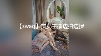 极品气质女模特生日这天男友送给她的服饰礼物却让别的男人猛插真骚