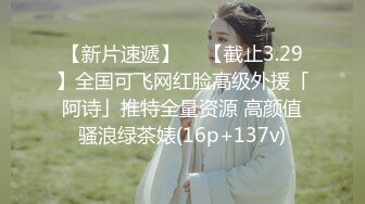 夫妻自拍带验证