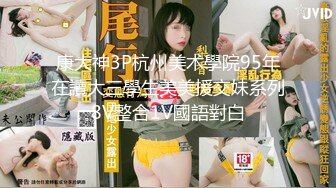  极品高质量温柔美女玩起来很狂野啊，和两个男的到酒店，脱光光身材前凸后翘丰腴肉感