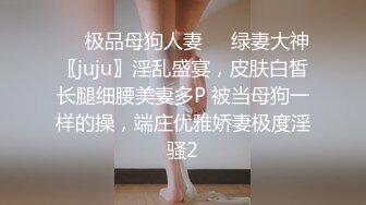 年轻的嫂子2